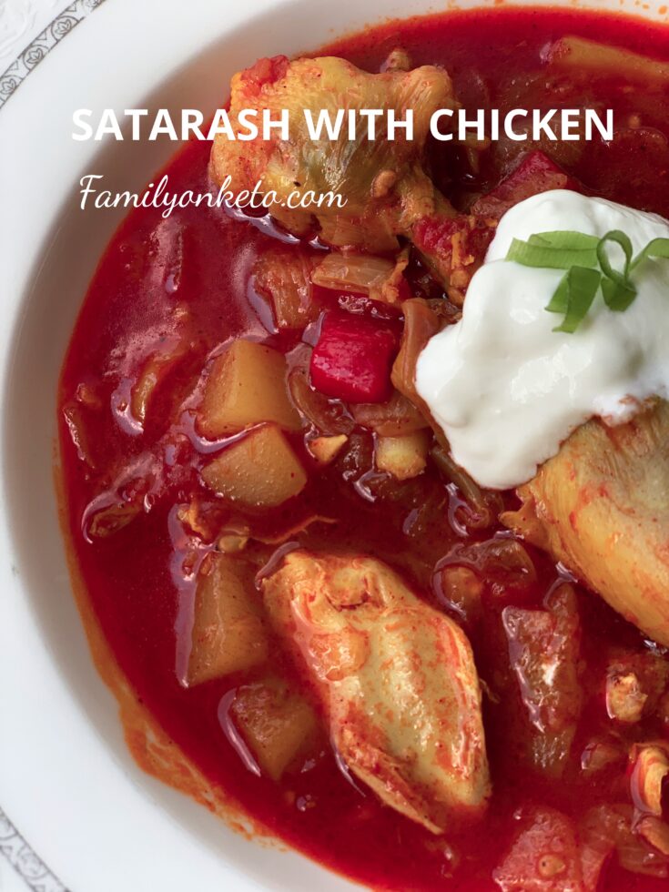 Keo satarash with chicken meat